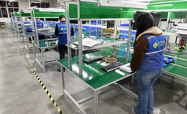 Intelligent Warehouse Image One