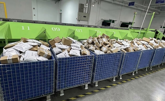 Intelligent Warehouse Image Three
